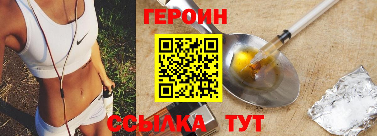 МДМА  Вход с VPN  Меф кристаллы  Полысаево  Гашиш  Канабис  COCAIN 
