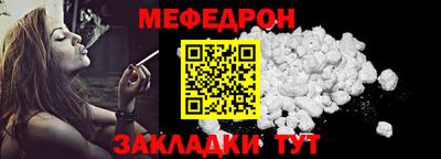 амфетамин Кузнецк