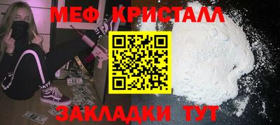 гашишное масло Кохма