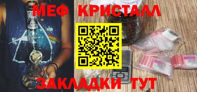 гашишное масло Кохма