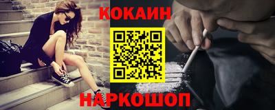 крисы Красноармейск