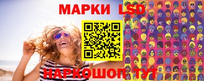 гашишное масло Кохма
