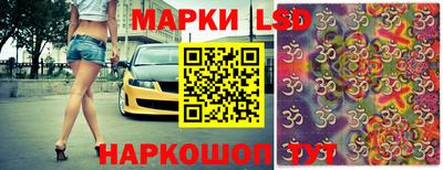 мяу мяу кристалл Котовск