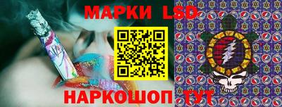 гашишное масло Кохма
