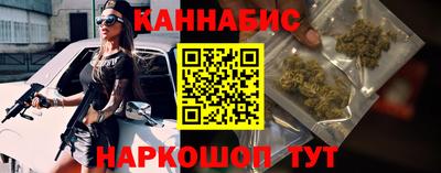 крисы Красноармейск