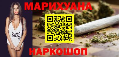 крисы Красноармейск