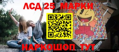гашишное масло Кохма