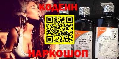 гашишное масло Кохма