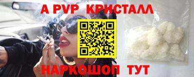 не бодяженный Лениногорск