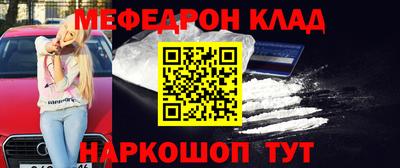 гашишное масло Кохма