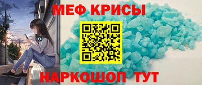 гашишное масло Кохма